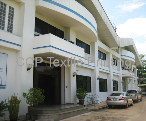 สำนักงาน office บริษัท ccp textile printing โรงงานพิมพ์ผ้า ซีซีพี เท็กซ์ไทล์